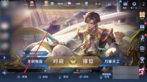 嫦娥去掉裙子是什么样子