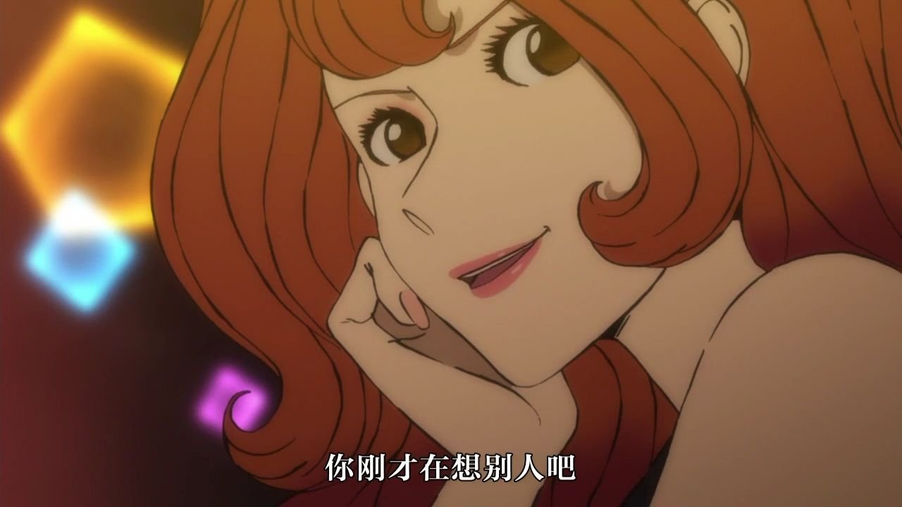 峰不二子当老师是哪集