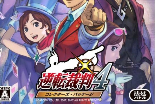 逆转裁判456为什么不好玩