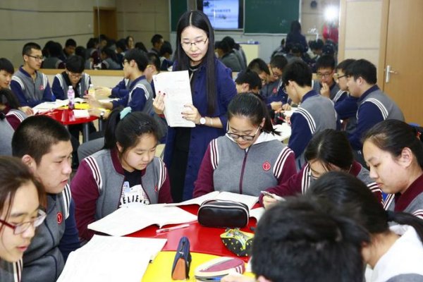 冠冕是什么意思