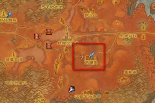 魔兽魔钢锭怎么做的？