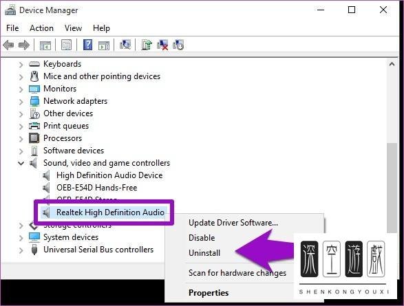 realtek声卡驱动没了怎么办