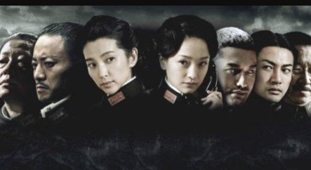 《风声》五个人真实身份结局是什么？