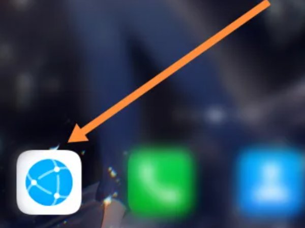 等位分怎么查询