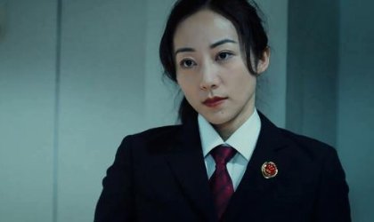 《巡回检查组》罗欣然的结局是什么？