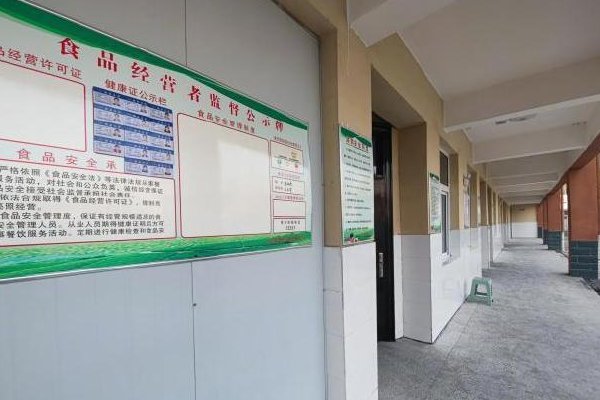 学生腹泻涉事供餐企业注册地为酒店，这是怎么回事？