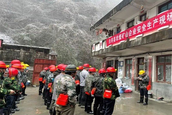 非煤矿山安全生产标准化分为()个等级。