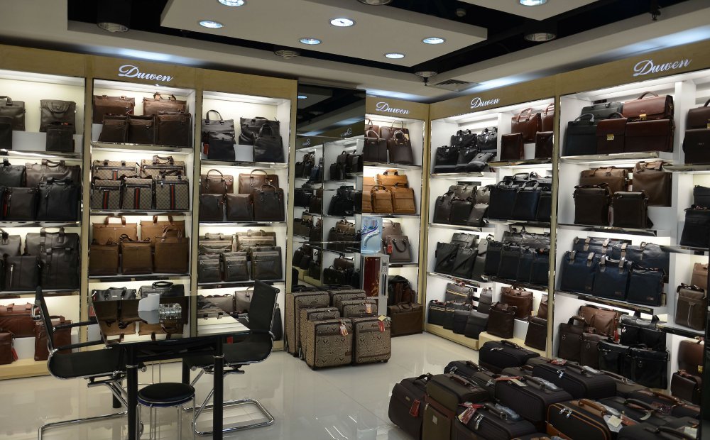 世界窗皮具网的成立时间