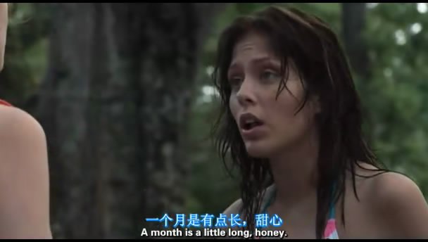 小镇反面的剧情简介