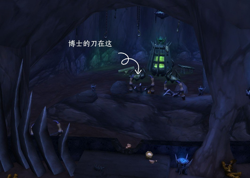 魔兽世界重新组合欧尔拉金任务？