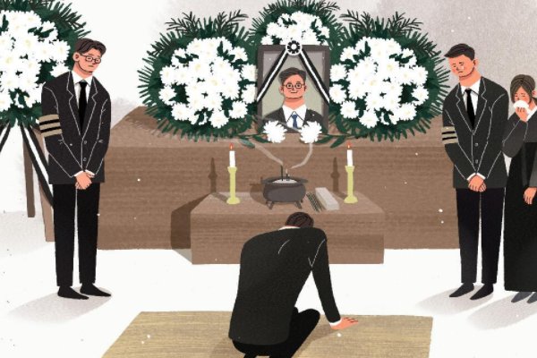 奔丧是什么意思啊