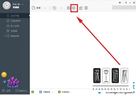 谷歌浏览器会不会禁用迅雷下载？