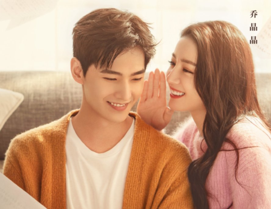 《你是我的荣耀》于途bds是什么梗?