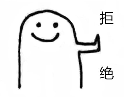 it's ok是什么意思？