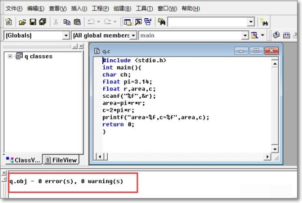 为什么执行cl. exe时出错？