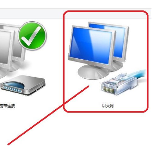 怎样将IP地址转换为二进制？