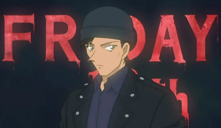 赤井秀一出场集数？