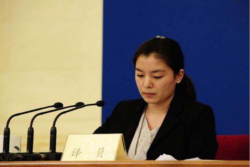 外事实务是干什么的