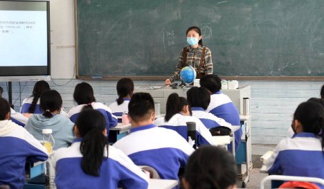 人民日报谈上海高考延期，具体出于什么考虑？