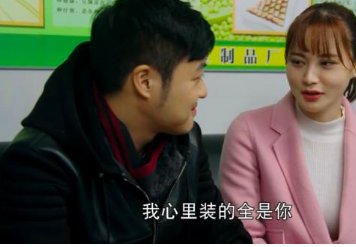 陈艳南最后和谁在一起