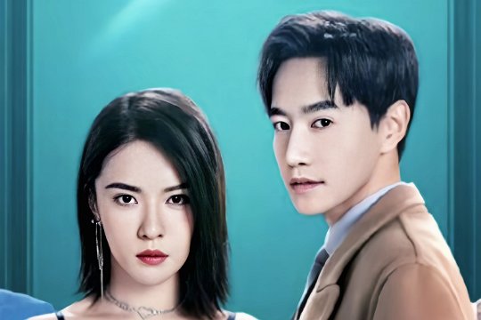 我为至尊短剧大结局