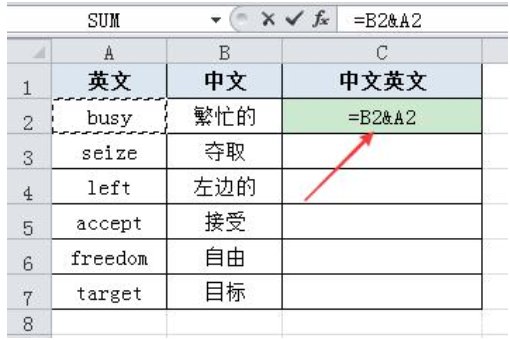 mergefield是什么意思