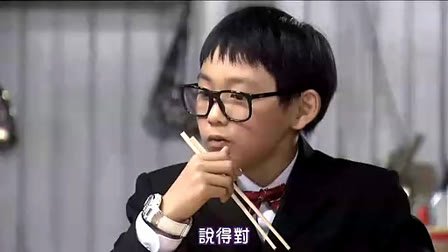 美食侦探王的剧情介绍