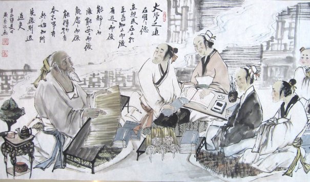 大学之道的翻译