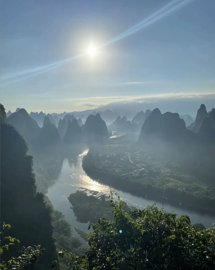 （）山（）川？