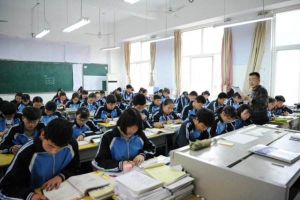 exp是什么意思？