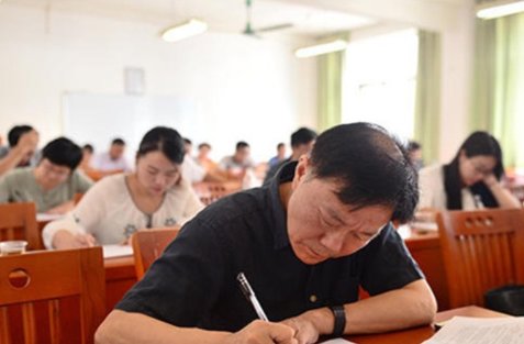 学法考试平台怎么登录？