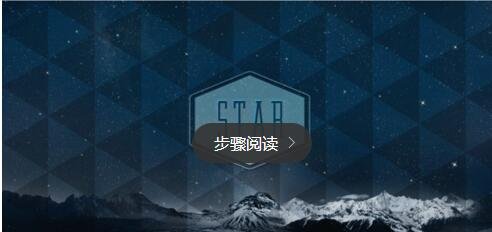 qq加密了别人怎样进空间