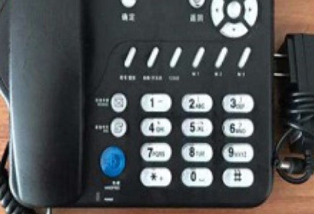 tel的意思是什么