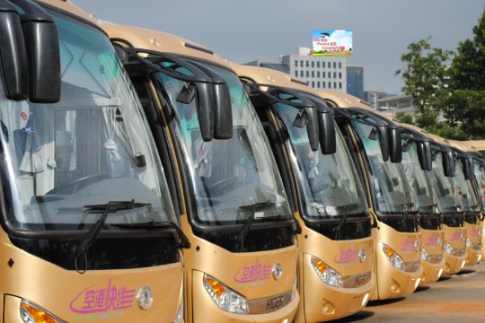 昆明机场大巴最晚到几点