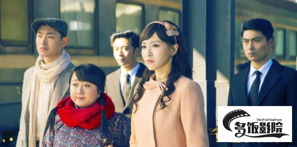 千金女贼大结局