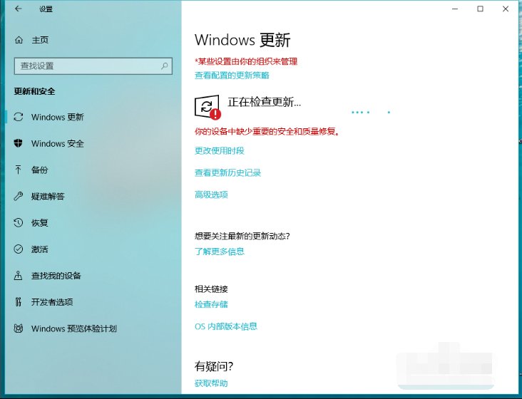 怎么安装最新版的dx11