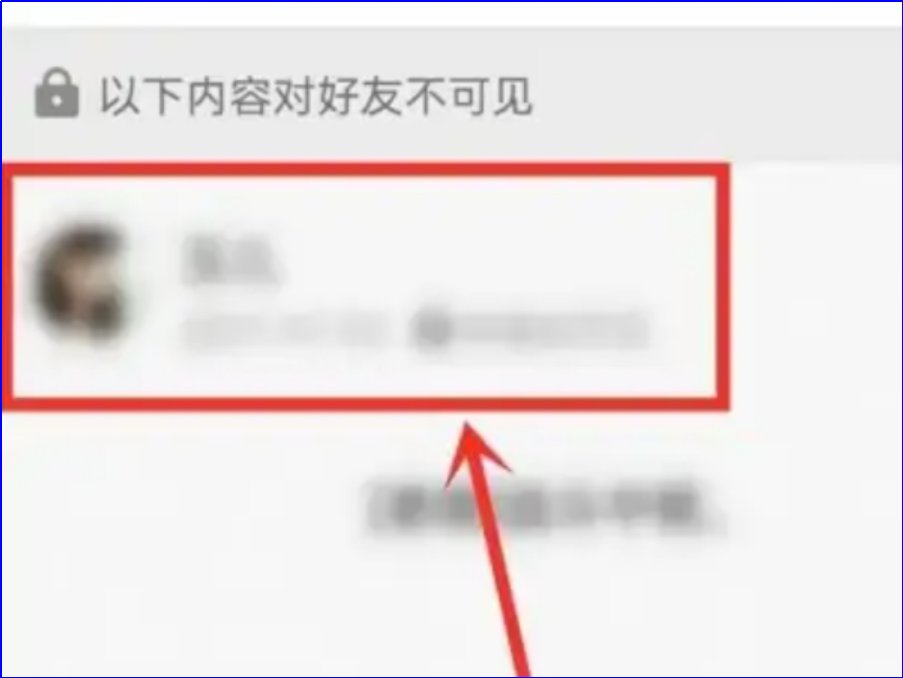 qq留言板在哪里打开