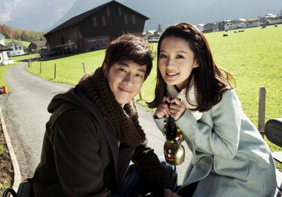 赫凡和叶琳是什么电视剧