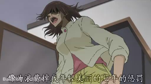 名侦探柯南620谁是凶手