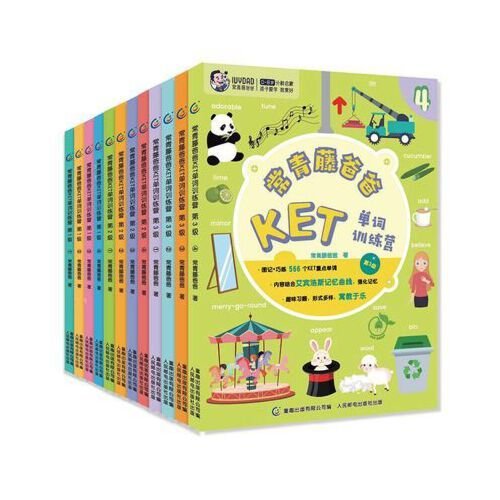 零基础儿童学英语 视频教程哪里下载？