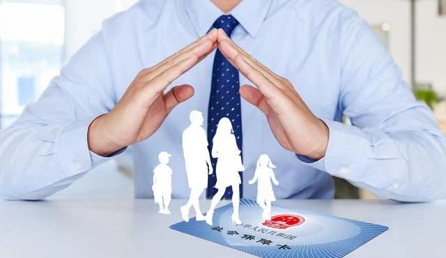 商通卡怎么办理