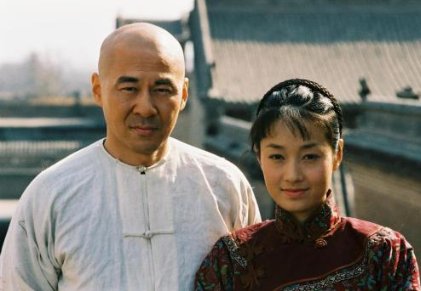 乔家大院的结局是什么？对于乔致庸有什么看法呢