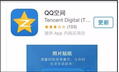 怎么才能在空间的留言板上给别人留图片？