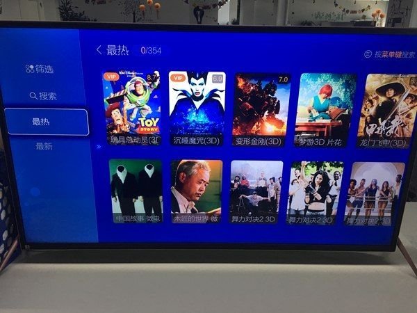 3d电影用什么播放器