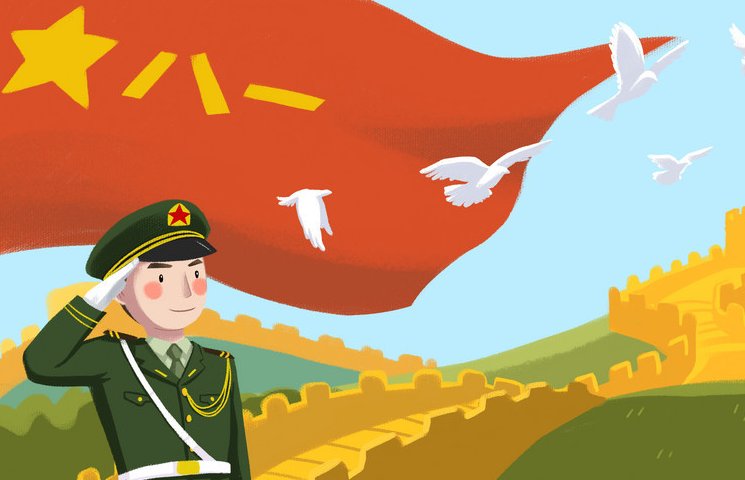 今年是八一建军节成立多少周年