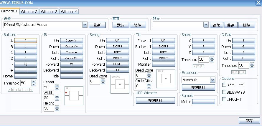 零月蚀的假面 怎么设置模拟器按键