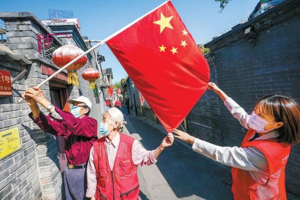 国庆佳句简短10字诗词