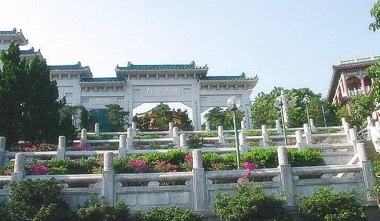 中国玄学院是大学么