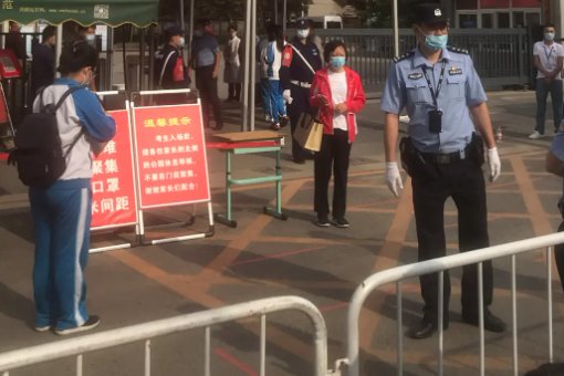 一本b和二本a的区别在哪里