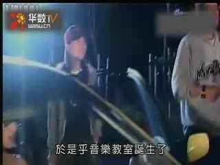 三立都会台的影响